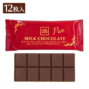 芥川製菓 池袋ショッピングパーク店 5