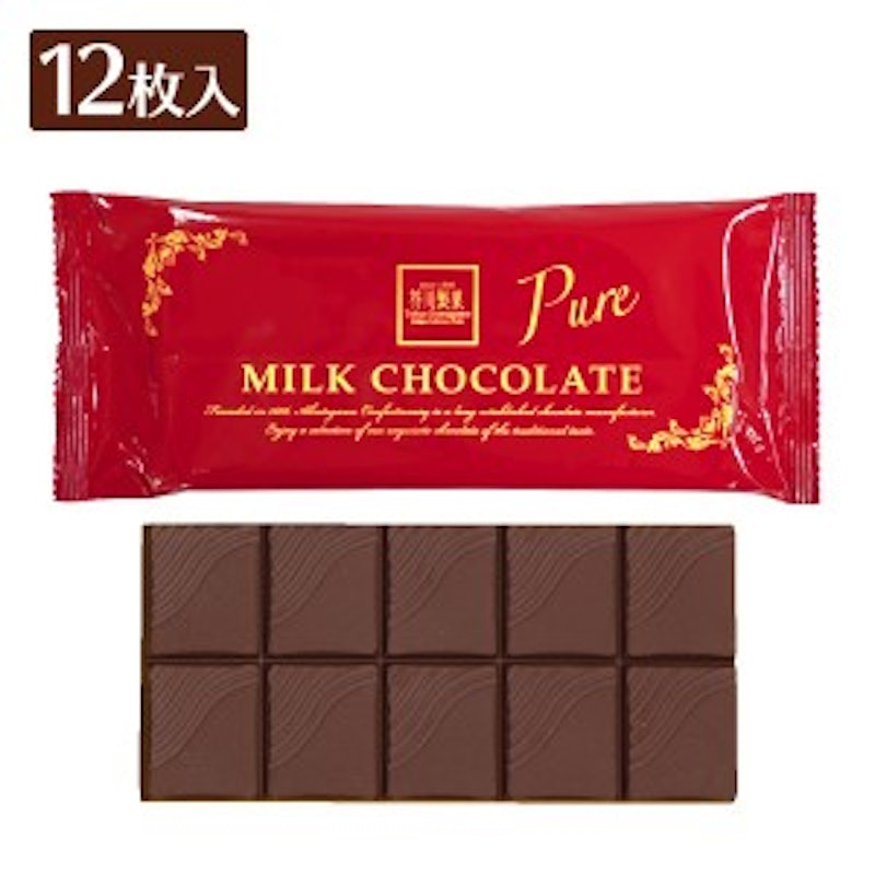 芥川製菓 池袋ショッピングパーク店 5