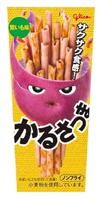 かるさつま<紫いも味> 1
