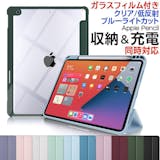 iPad10.2インチのケースのおすすめ人気ランキング【2026年8月】 2