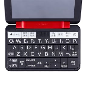 シャープ Brain カラー電子辞書 高校生向け PW-H2-Rを検証レビュー!高校生向け電子辞書の選び方も紹介 4