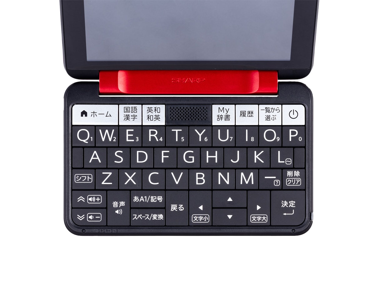 中古】シャープ 電子辞書 BRAIN 高校生モデル(6教科対応) PW-H1 中古】シャープ 電子辞書 BRAIN 高校生モデル(6教科対応) PW-H1