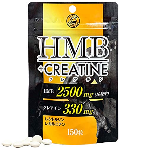 スタンドパック HMB＋クレアチン 1