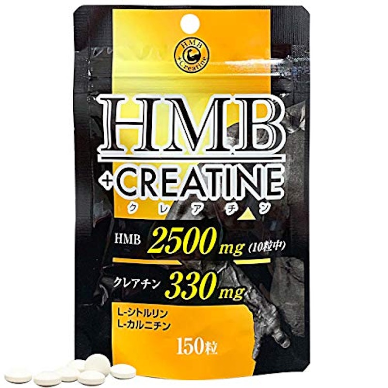 スタンドパック HMB+クレアチン 1