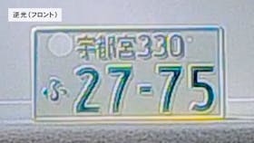 コムテック ドライブレコーダー HDR002をレビュー!クチコミ・評判をもとに徹底検証 5