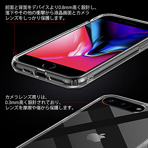 iPhoneクリアケース 5