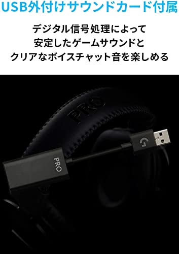 PRO X 6