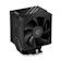 ID-COOLING CPUクーラー 1