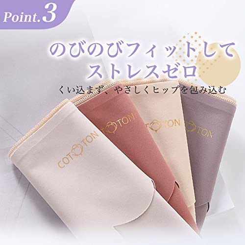 シームレスショーツ 5