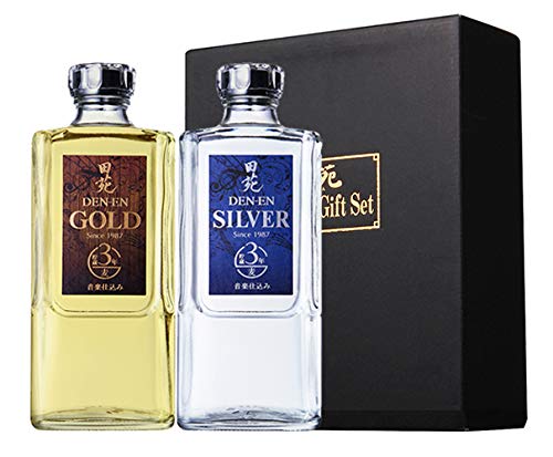 ゴールド&シルバー 2本セット 1