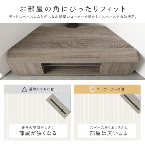 テレビ台 3
