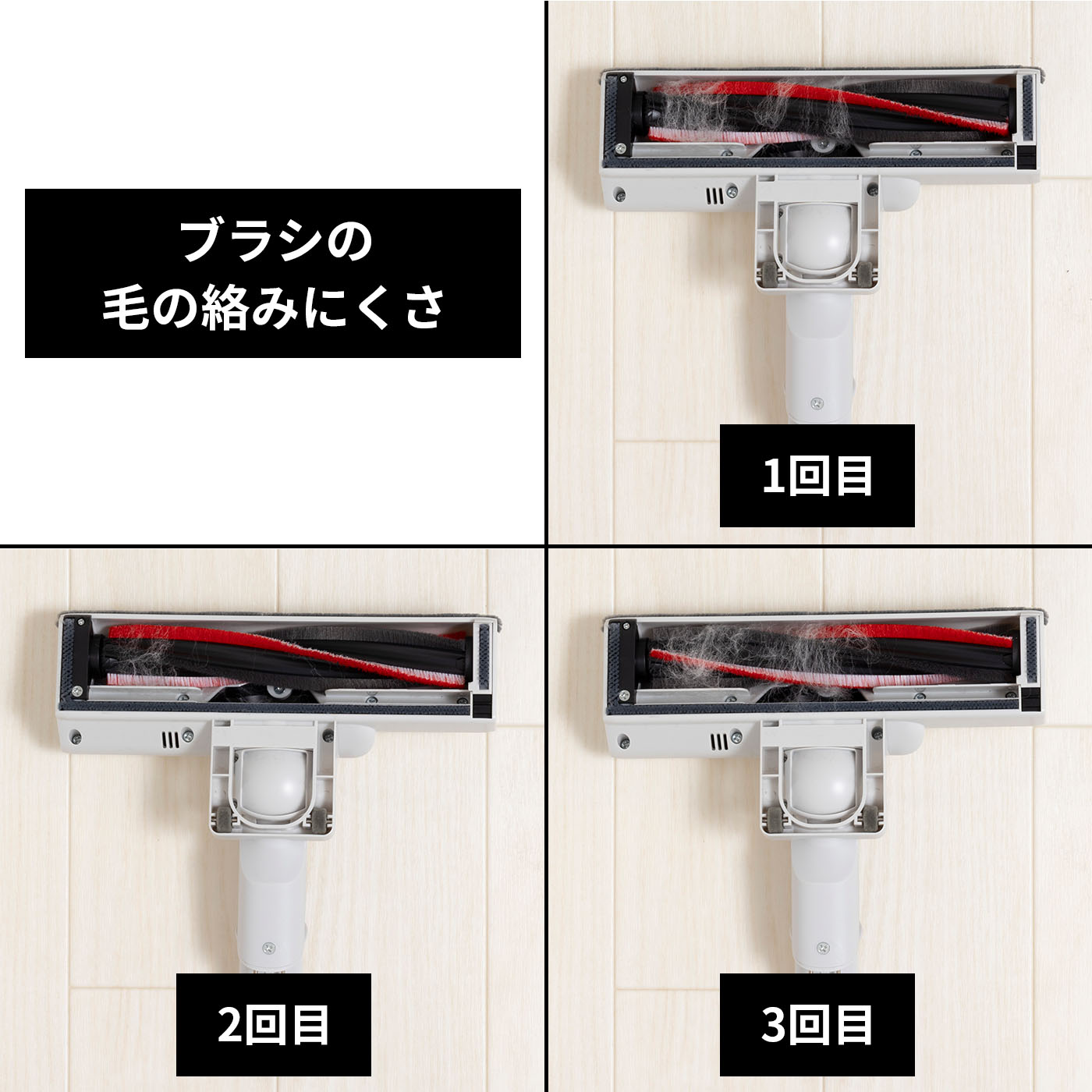 かるピカパワー 5