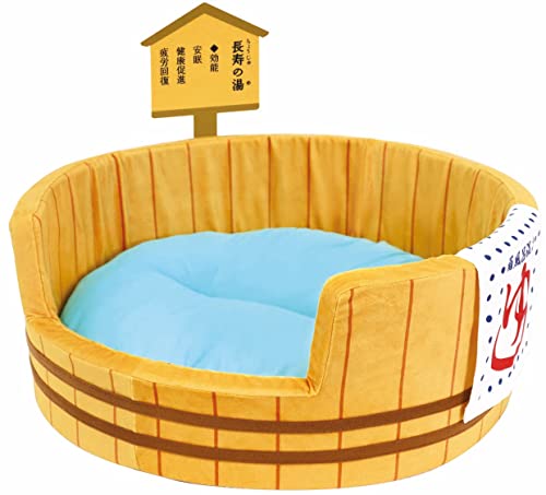 温泉ベッド 1