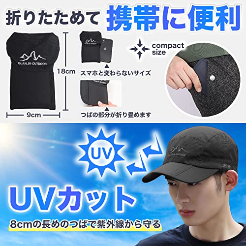 折りたたみランニングキャップ 4