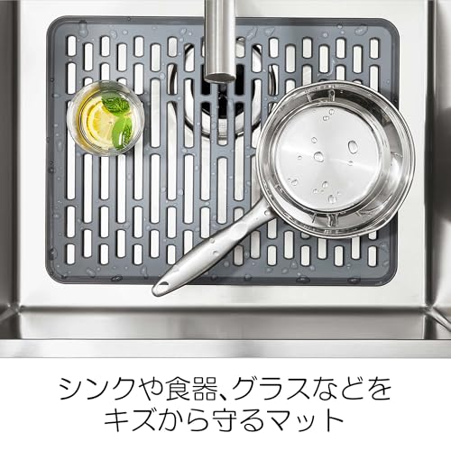シンクマット 4
