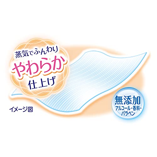 ムーニーおしりふき トイレに流せるタイプ(詰め替え用) 3