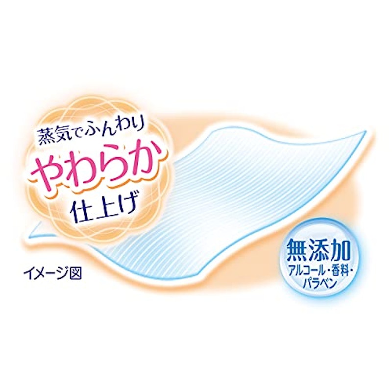ムーニーおしりふき トイレに流せるタイプ(詰め替え用) 3