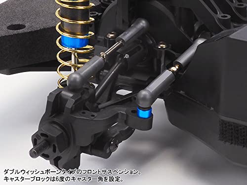  XV-02 PRO シャーシキット  3