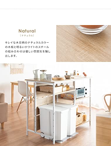 キッチンカウンターテーブル サルース 20