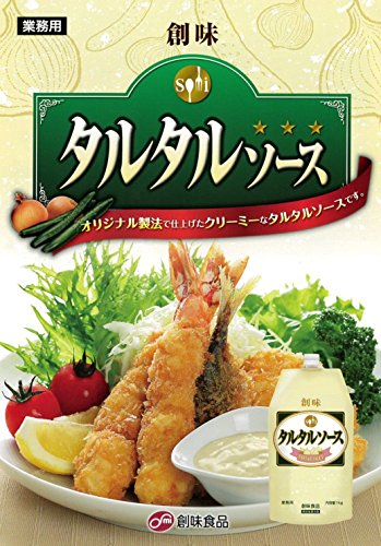 タルタルソース 2