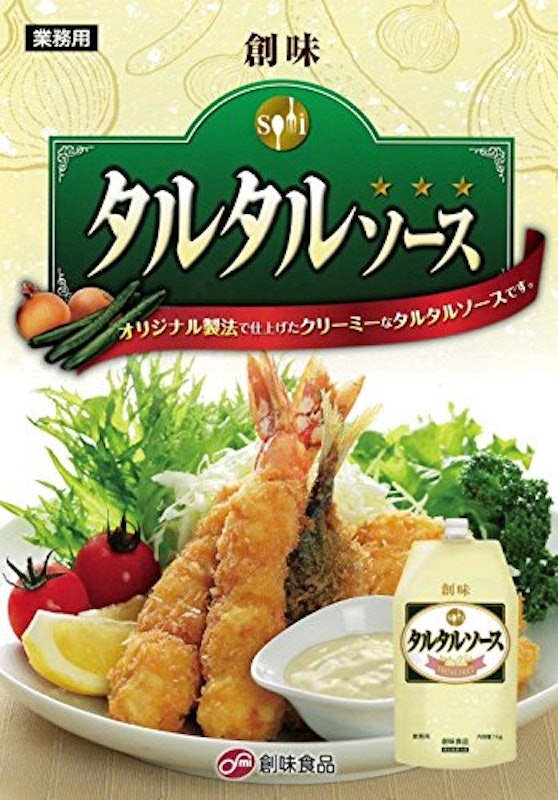 タルタルソース 2