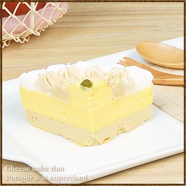 Wチーズケーキ〜かぼちゃとキャラメル 3