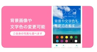 22年 壁紙アプリのおすすめ人気ランキング選 Mybest