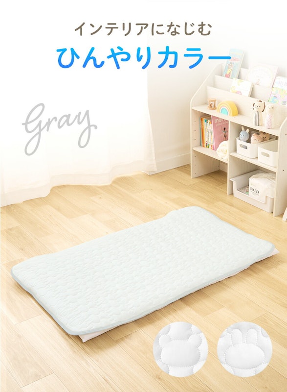 ひんやり防水敷きパッド 9