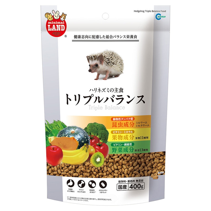 ハリネズミの主食 トリプルバランス 1
