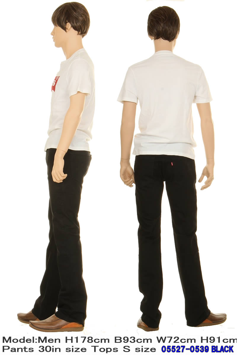 527  SLIM FIT BOOT CUT 3