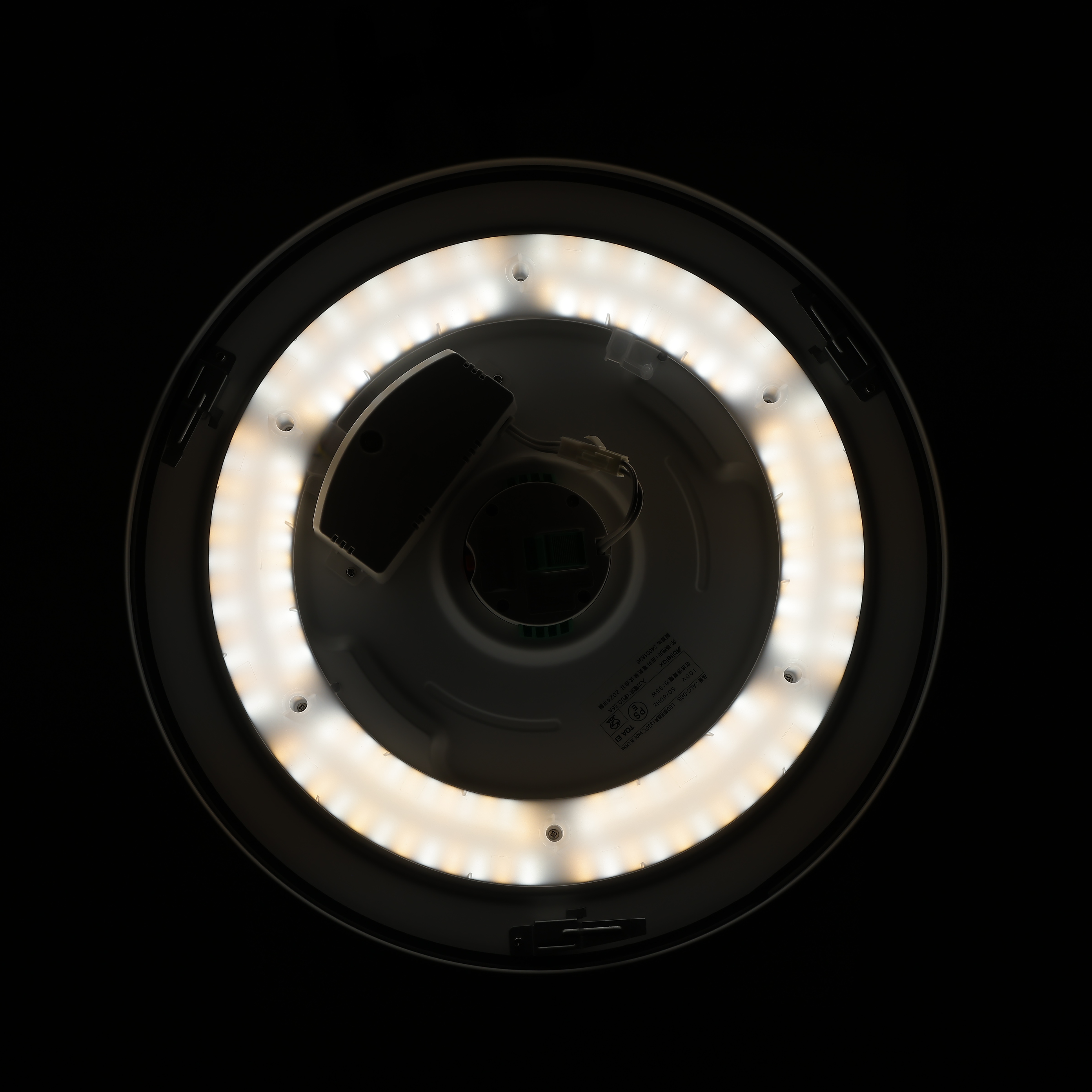 LEDシーリングライト 13