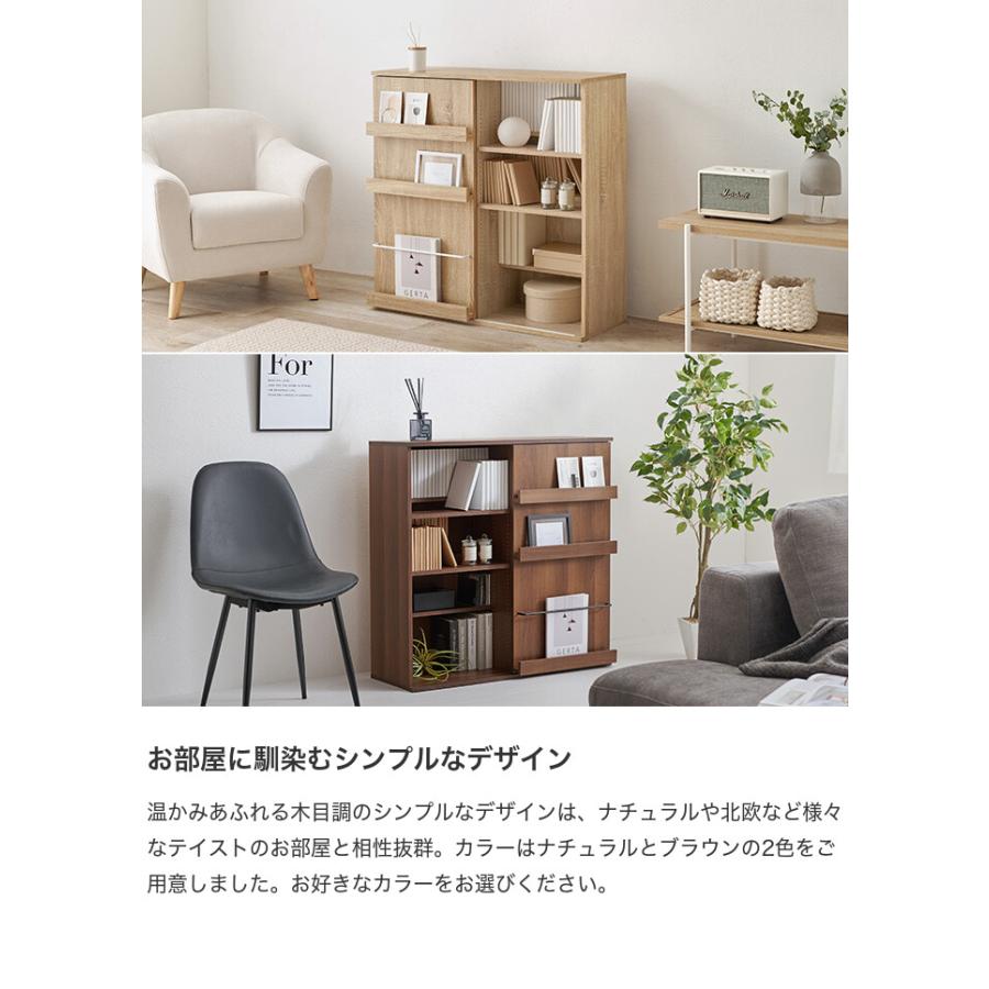 ブックシェルフ 3