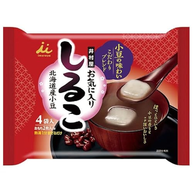 お気に入りしるこ 1