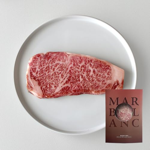 MARBLANC 熟成 霜降り 黒毛和牛 サーロインステーキ 1