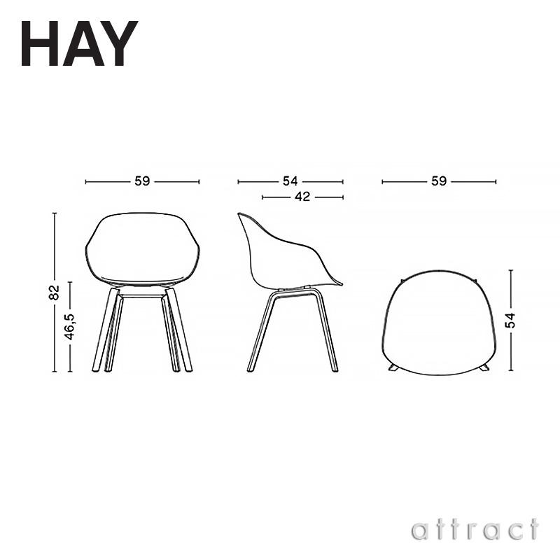 About A Chair AAC 222 2.0 2