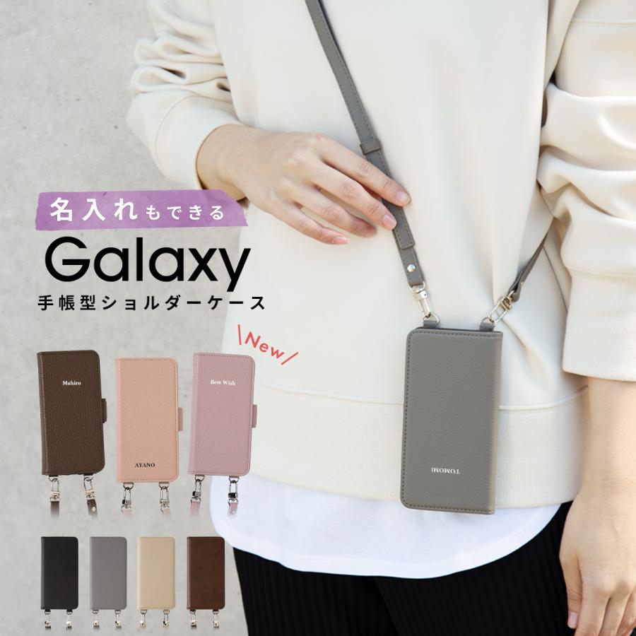 手帳型 クロスボディケース 2