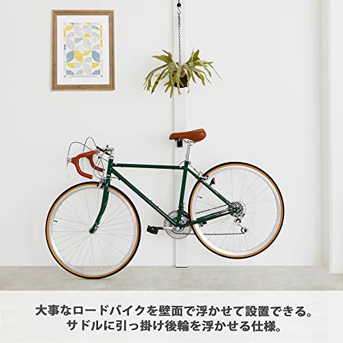 ロードバイクフック 3
