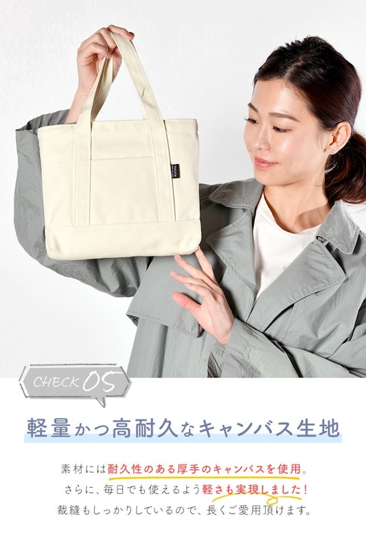 ミニトートバッグ 6