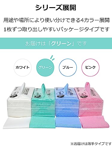 カウンタークロス 6