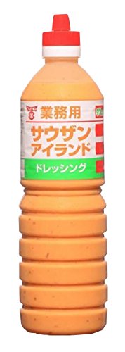 サウザンアイランドドレッシング 1
