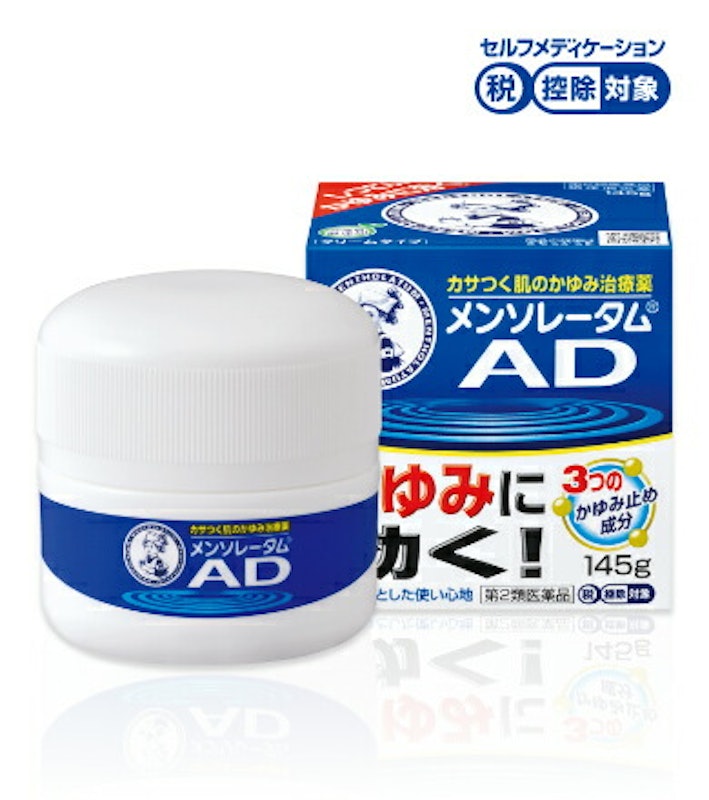 クリームm 2