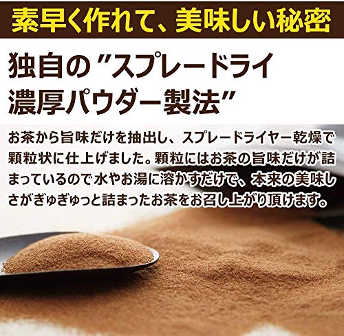 パウティー 3