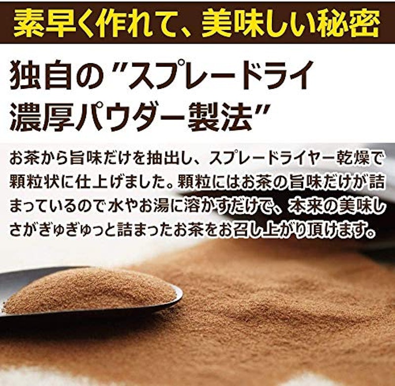 パウティー 3