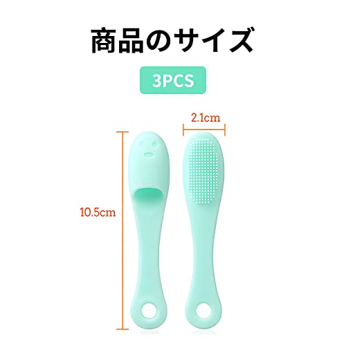 ペット用歯ブラシ 7