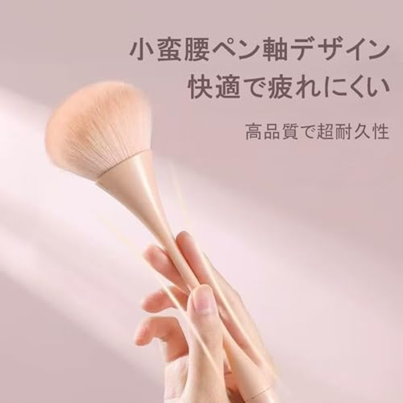 ネイルダストブラシ 3
