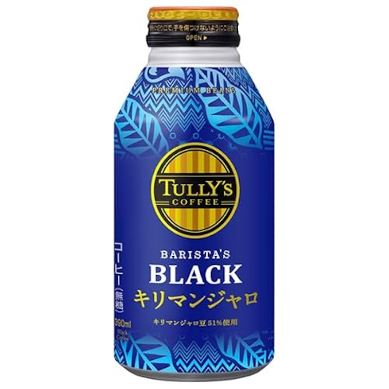 BARISTA’S BLACK キリマンジャロ 1