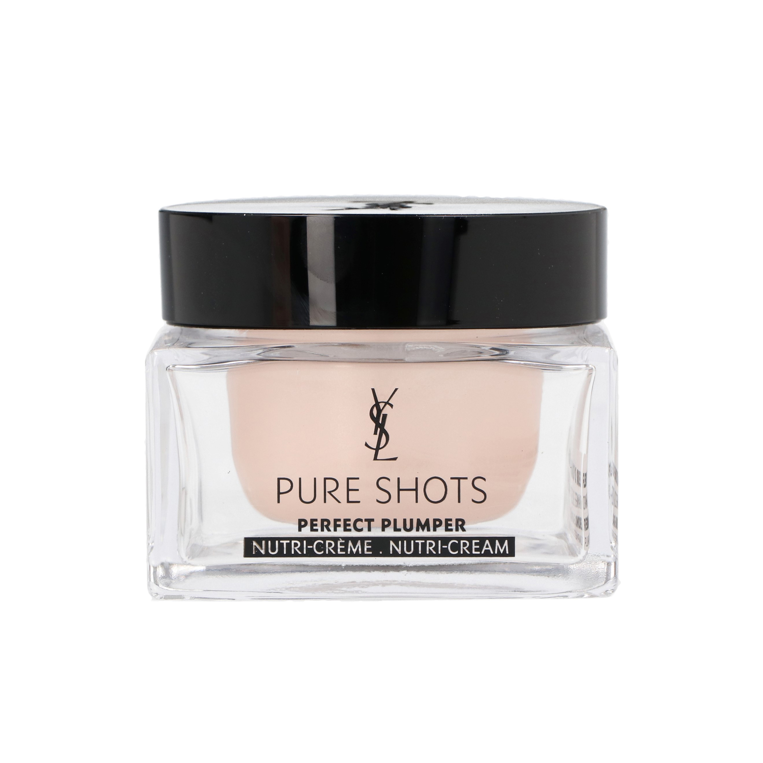 イヴ・サンローラン ピュアショット リッチクリームをレビュー！口コミ