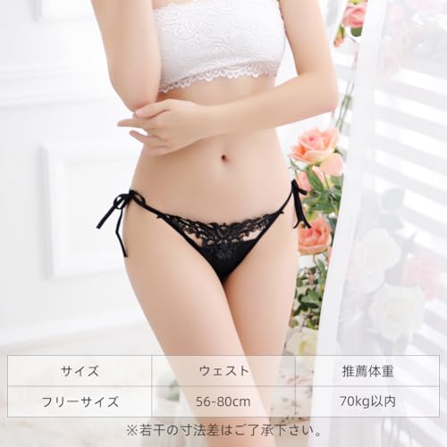 ショーツ 6