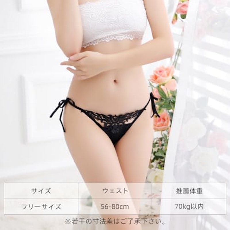 ショーツ 6