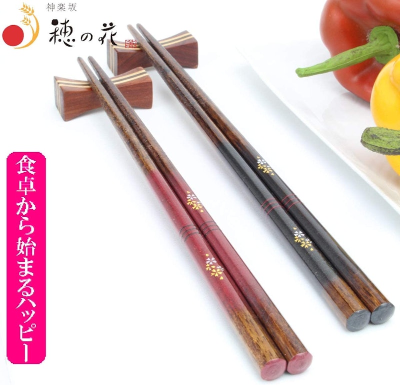 八角宵桜 夫婦箸 箸置付 6